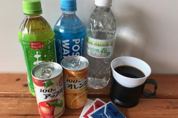 京都うら らかハウス 日本のゲストハウスをお得に探せるサイト Guest House 京都うら らかハウス 日本のゲストハウスをお得に探せるサイト Guest House