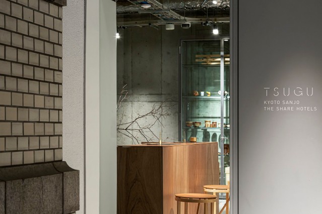 京都ゲストハウスひつじ庵 日本のゲストハウスをお得に探せるサイト Guest House