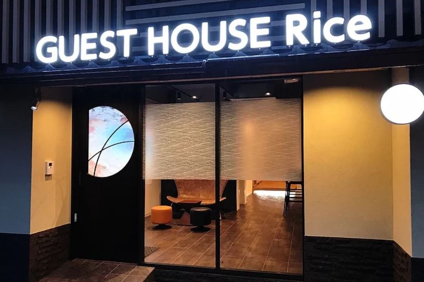スペシャルゲストRICE 10周年記念　Special guest With @nissy_nissystaff in LA